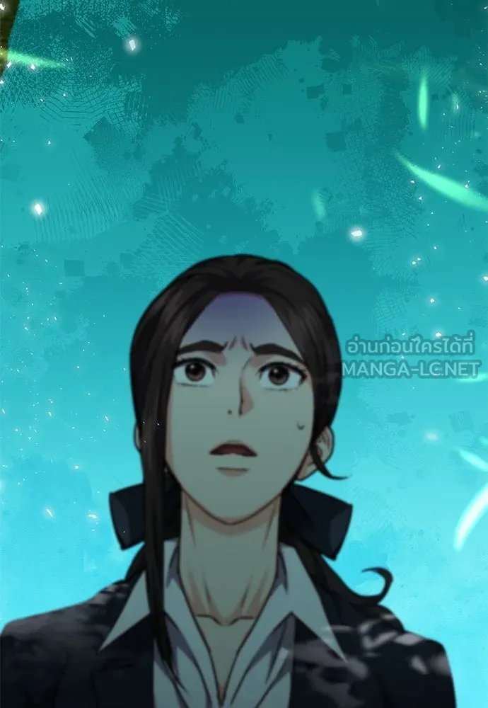 ดรูอิดแห่งสถานีโซล ตอนที่ 145 รูปที่ 180