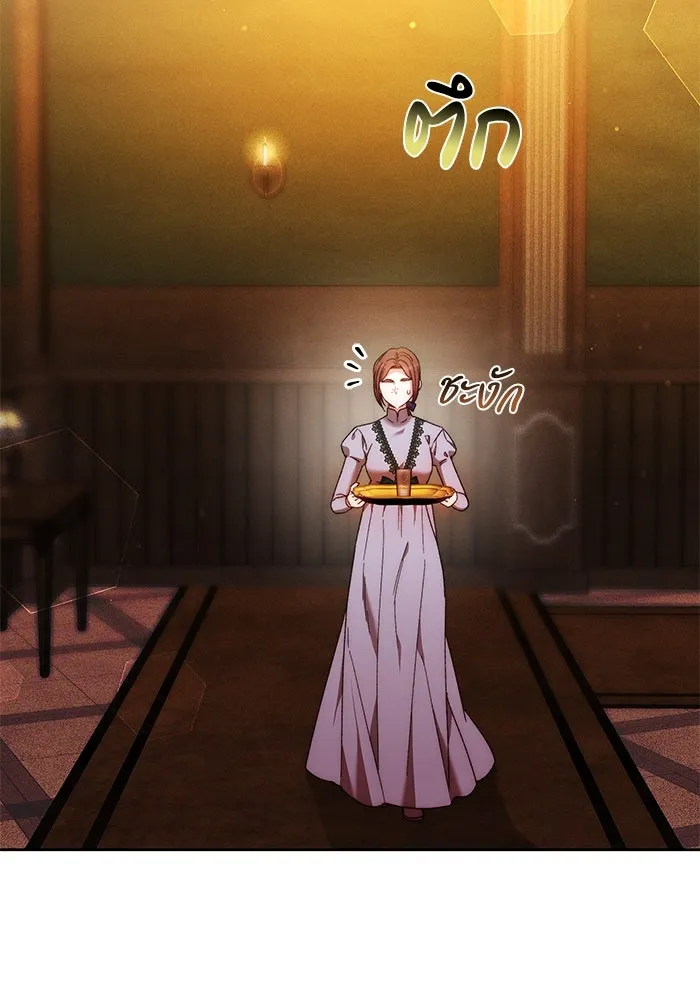 ย้อนเวลาพลิกชะตาทายาท ตอนที่ 23 รูปที่ 32