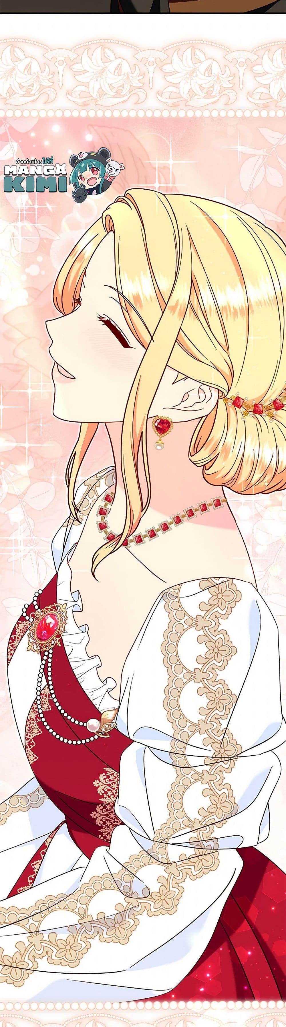 Manga-lc-com อ่านมังงะ อ่านการ์ตูน ออนไลน์ ฟรี I Stole the Child of My War-Mad Husband ตอนที่ 1 2 3 4 5 6 7 8 9 10 11 12 13 14 ฟรี ไม่มีโฆษณา Manga-lc - อ่าน มังงะ อ่าน การ์ตูน ออนไลน์ อ่านมังงะ ฟรี