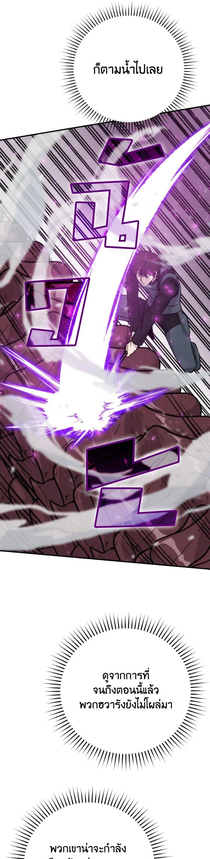 Manga-lc-com อ่านมังงะ อ่านการ์ตูน ออนไลน์ ฟรี The Demon King Levels Up ตอนที่ 1 2 3 4 5 6 7 8 9 10 11 12 13 14 ฟรี ไม่มีโฆษณา Manga-lc - อ่าน มังงะ อ่าน การ์ตูน ออนไลน์ อ่านมังงะ ฟรี