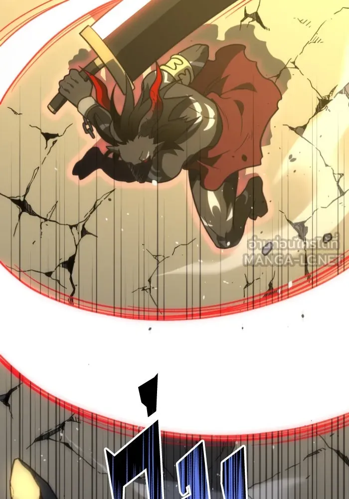 อดีตบอสหอคอย ตอนที่ 6 รูปที่ 33