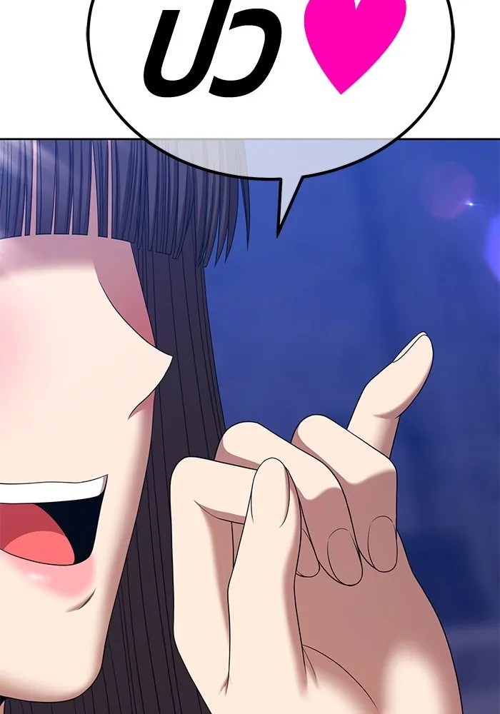 +99 ท่อนไม้พร้อมบวก ตอนที่ 15 ผู้เล่นปนเปื้อน vs พีซ (4) รูปที่ 325