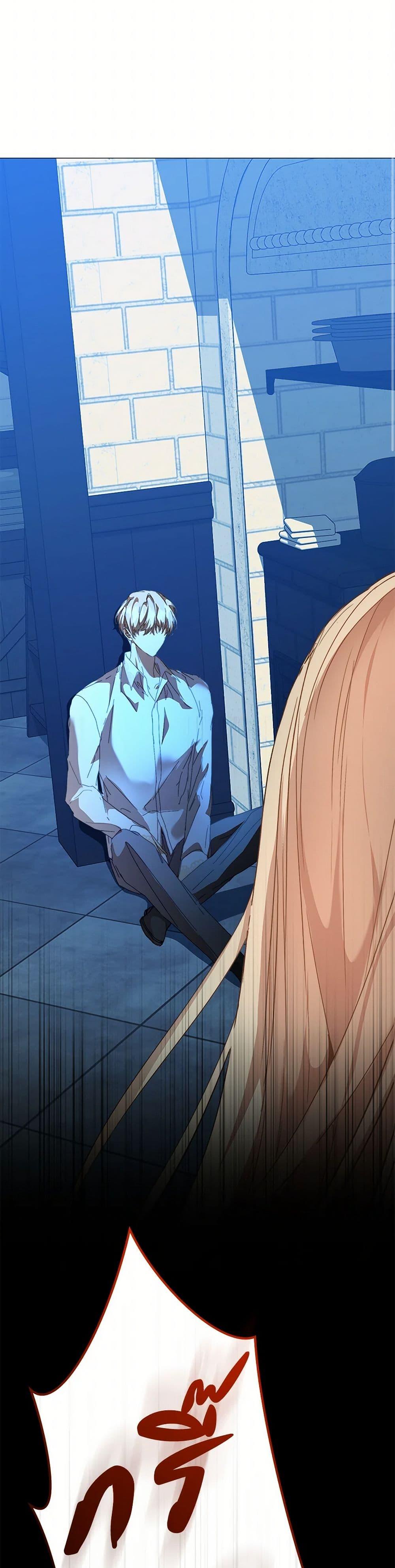 Manga-lc-com อ่านมังงะ อ่านการ์ตูน ออนไลน์ ฟรี I’m the Villainous Male Lead’s Terminally-Ill Aunt ตอนที่ 1 2 3 4 5 6 7 8 9 10 11 12 13 14 ฟรี ไม่มีโฆษณา Manga-lc - อ่าน มังงะ อ่าน การ์ตูน ออนไลน์ อ่านมังงะ ฟรี