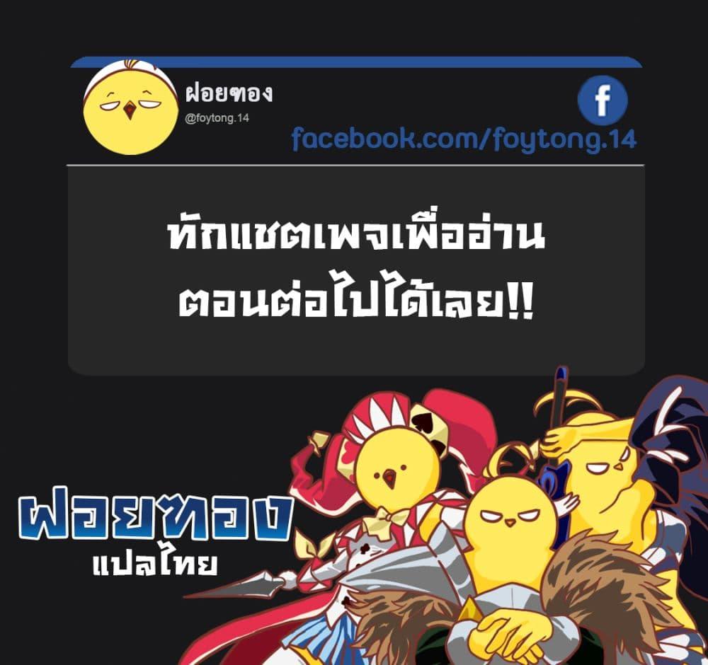 Manga-lc-com อ่านมังงะ อ่านการ์ตูน ออนไลน์ ฟรี Tsuihou Sareta Tenshou Juu Kishi wa game Chishiki de Musou Suru ตอนที่ 1 2 3 4 5 6 7 8 9 10 11 12 13 14 ฟรี ไม่มีโฆษณา Manga-lc - อ่าน มังงะ อ่าน การ์ตูน ออนไลน์ อ่านมังงะ ฟรี