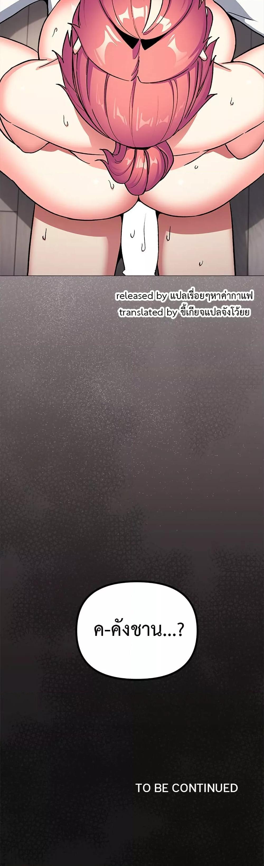 Doujin-Lc- อ่าน โดจิน มังฮวา เกาหลี ญี่ปุ่น จีน แปลไทย Stop Smoking ตอนที่ 1 2 3 4 5 6 7 8 9 10 11 12 13 14 ฟรี ไม่มีโฆษณา อ่าน โดจิน Manhwa เกาหลี ญี่ปุ่น จีน เรามีครบ คัดมาให้เน้นๆ โดจิน 18+ รับประกันความฟินโดย  Doujin Lc