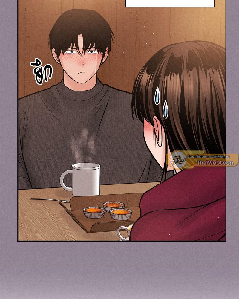 Doujin-Lc- อ่าน โดจิน มังฮวา เกาหลี ญี่ปุ่น จีน แปลไทย Payment for the Ride ตอนที่ 1 2 3 4 5 6 7 8 9 10 11 12 13 14 ฟรี ไม่มีโฆษณา อ่าน โดจิน Manhwa เกาหลี ญี่ปุ่น จีน เรามีครบ คัดมาให้เน้นๆ โดจิน 18+ รับประกันความฟินโดย  Doujin Lc