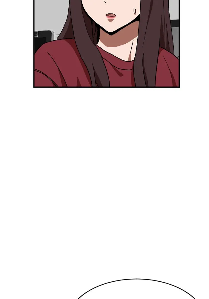 Double Click ตอนที่ 76 รูปที่ 134