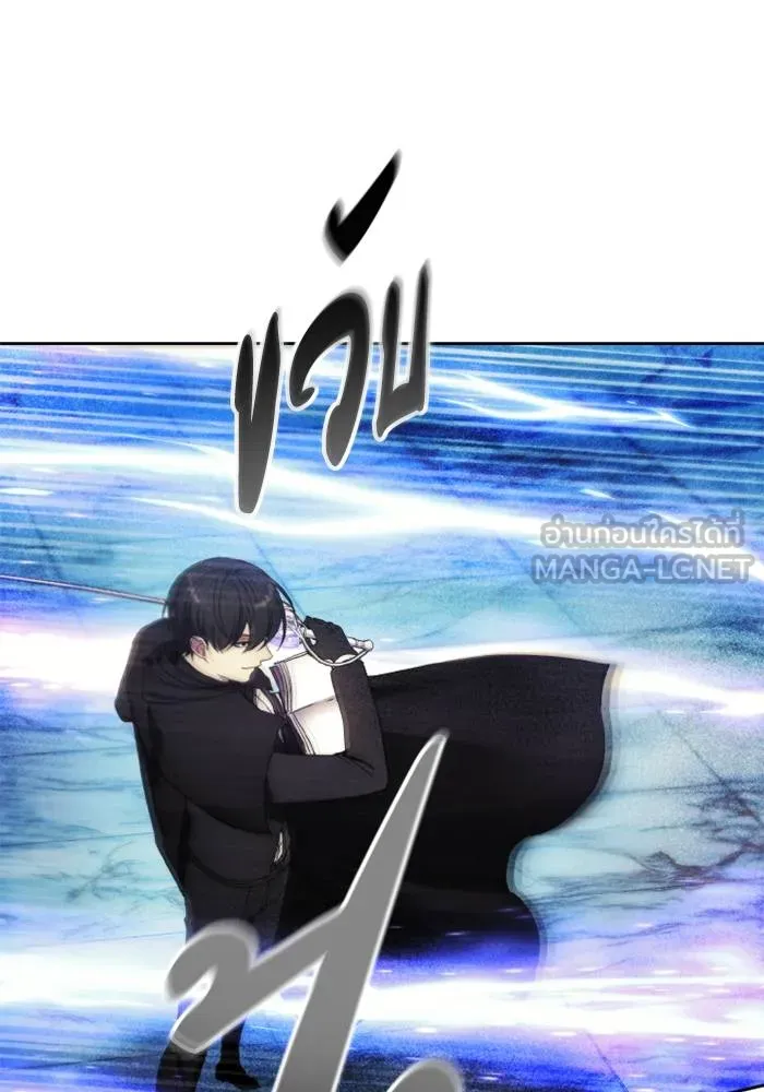 ศึกชิงบัลลังก์เทพเจ้ ตอนที่ 115 รูปที่ 54