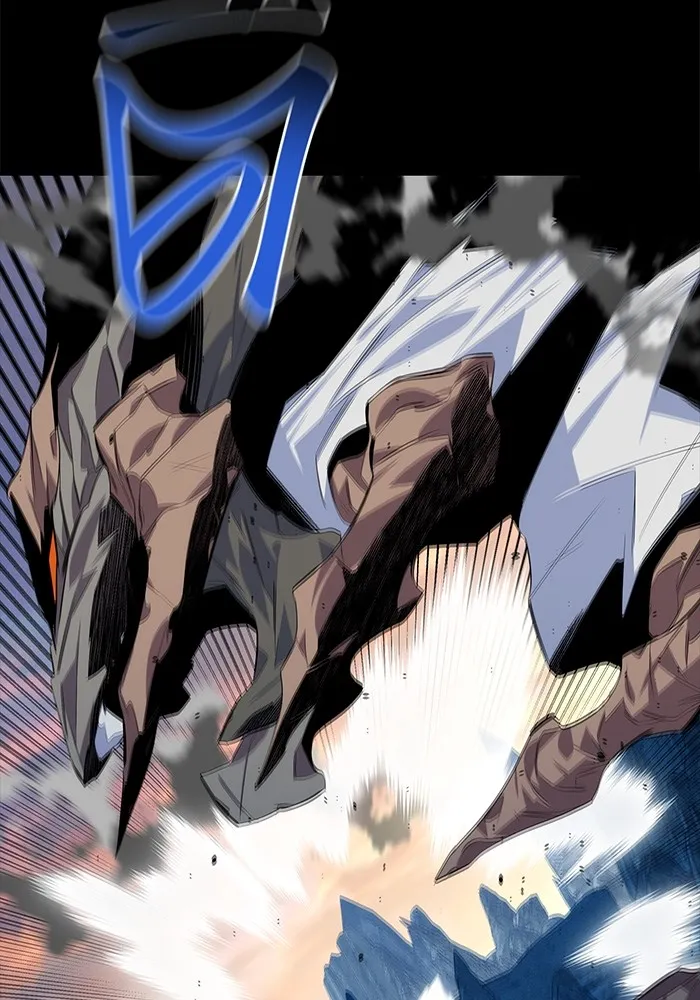 แยกร่าง ล่าอัตโนมัติ ตอนที่ 97 รู 1 รูปที่ 118