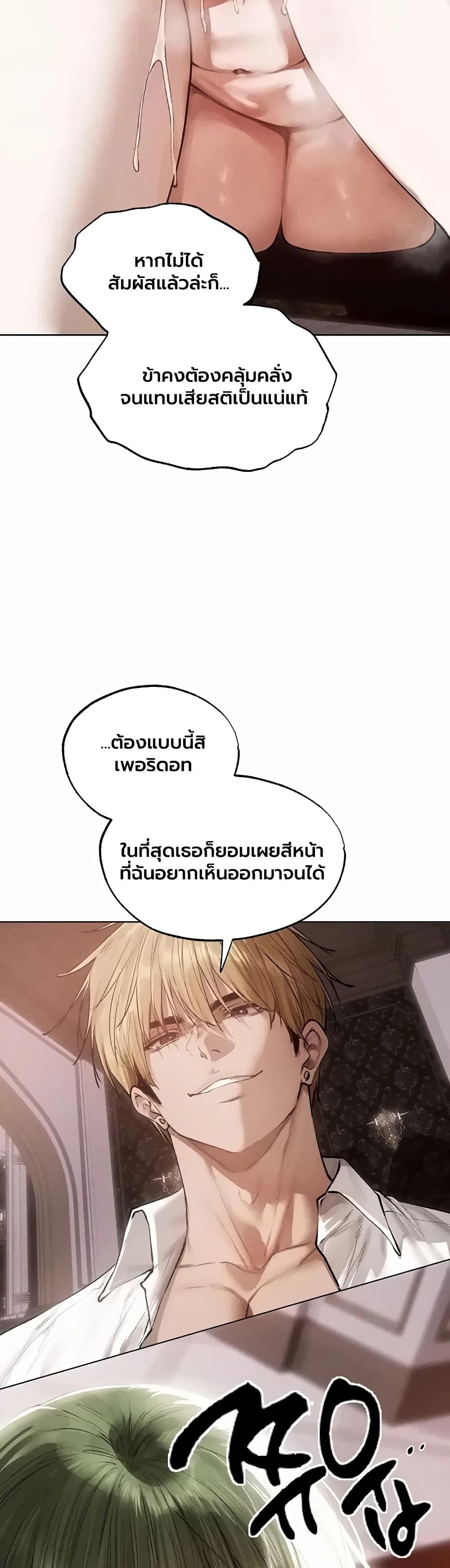 Doujin-Lc- อ่าน โดจิน มังฮวา เกาหลี ญี่ปุ่น จีน แปลไทย MILF Hunting ตอนที่ 1 2 3 4 5 6 7 8 9 10 11 12 13 14 ฟรี ไม่มีโฆษณา อ่าน โดจิน Manhwa เกาหลี ญี่ปุ่น จีน เรามีครบ คัดมาให้เน้นๆ โดจิน 18+ รับประกันความฟินโดย  Doujin Lc