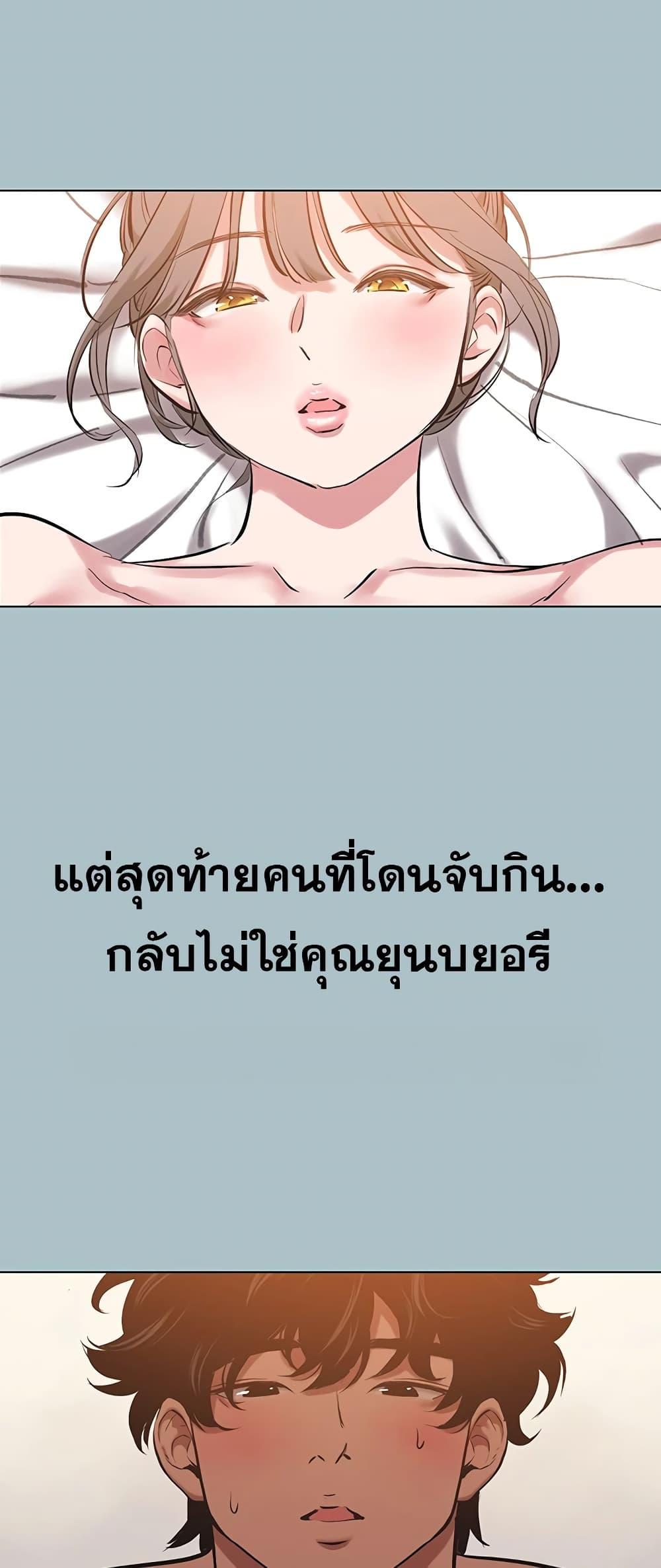 Doujin-Lc- อ่าน โดจิน มังฮวา เกาหลี ญี่ปุ่น จีน แปลไทย Sorry I Have No Thoughts ตอนที่ 1 2 3 4 5 6 7 8 9 10 11 12 13 14 ฟรี ไม่มีโฆษณา อ่าน โดจิน Manhwa เกาหลี ญี่ปุ่น จีน เรามีครบ คัดมาให้เน้นๆ โดจิน 18+ รับประกันความฟินโดย  Doujin Lc