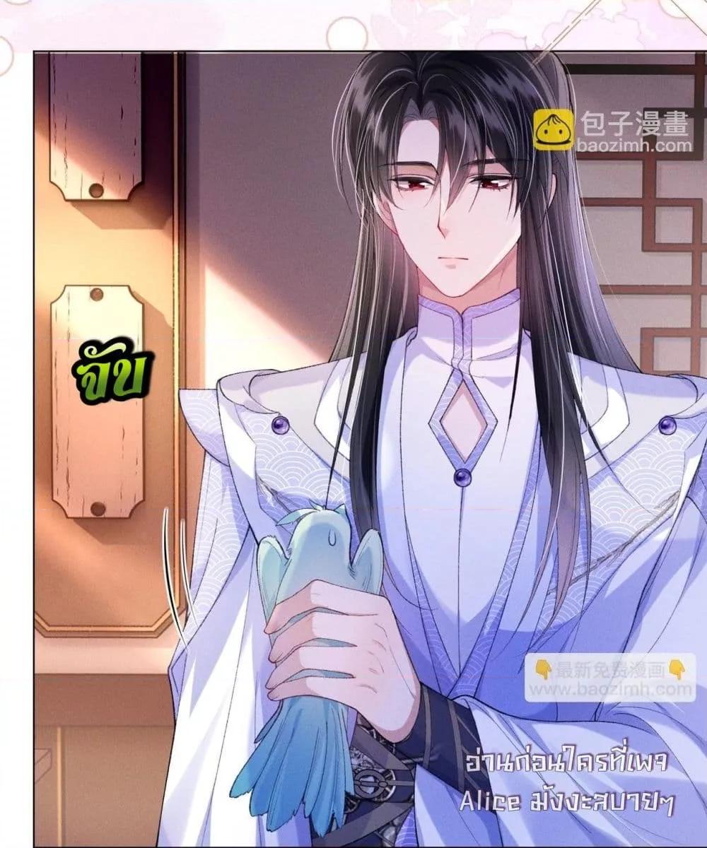 Manga-lc-com อ่านมังงะ อ่านการ์ตูน ออนไลน์ ฟรี เป็นแค่ตัวประกอ ตอนที่ 1 2 3 4 5 6 7 8 9 10 11 12 13 14 ฟรี ไม่มีโฆษณา Manga-lc - อ่าน มังงะ อ่าน การ์ตูน ออนไลน์ อ่านมังงะ ฟรี