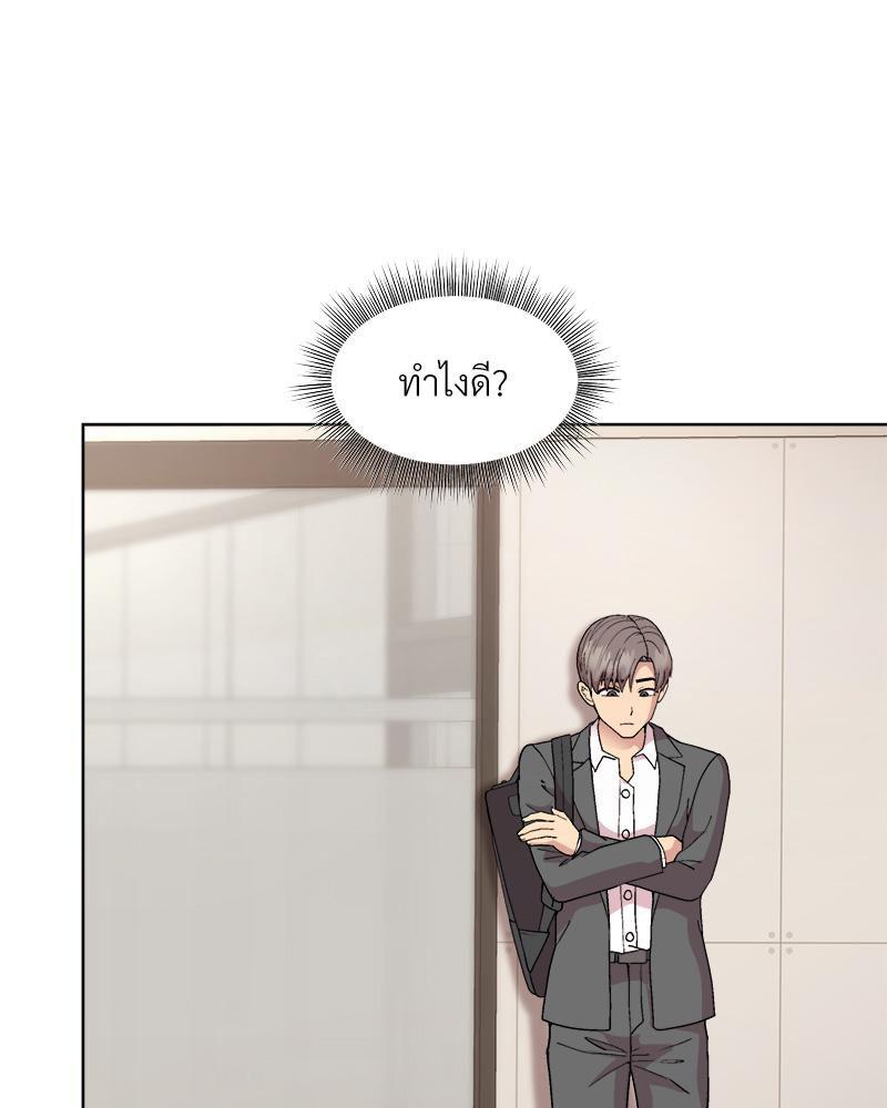 Doujin-Lc- อ่าน โดจิน มังฮวา เกาหลี ญี่ปุ่น จีน แปลไทย Playing a game ตอนที่ 1 2 3 4 5 6 7 8 9 10 11 12 13 14 ฟรี ไม่มีโฆษณา อ่าน โดจิน Manhwa เกาหลี ญี่ปุ่น จีน เรามีครบ คัดมาให้เน้นๆ โดจิน 18+ รับประกันความฟินโดย  Doujin Lc