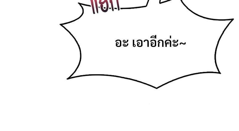 Doujin-Lc- อ่าน โดจิน มังฮวา เกาหลี ญี่ปุ่น จีน แปลไทย Drunk on You ตอนที่ 1 2 3 4 5 6 7 8 9 10 11 12 13 14 ฟรี ไม่มีโฆษณา อ่าน โดจิน Manhwa เกาหลี ญี่ปุ่น จีน เรามีครบ คัดมาให้เน้นๆ โดจิน 18+ รับประกันความฟินโดย  Doujin Lc
