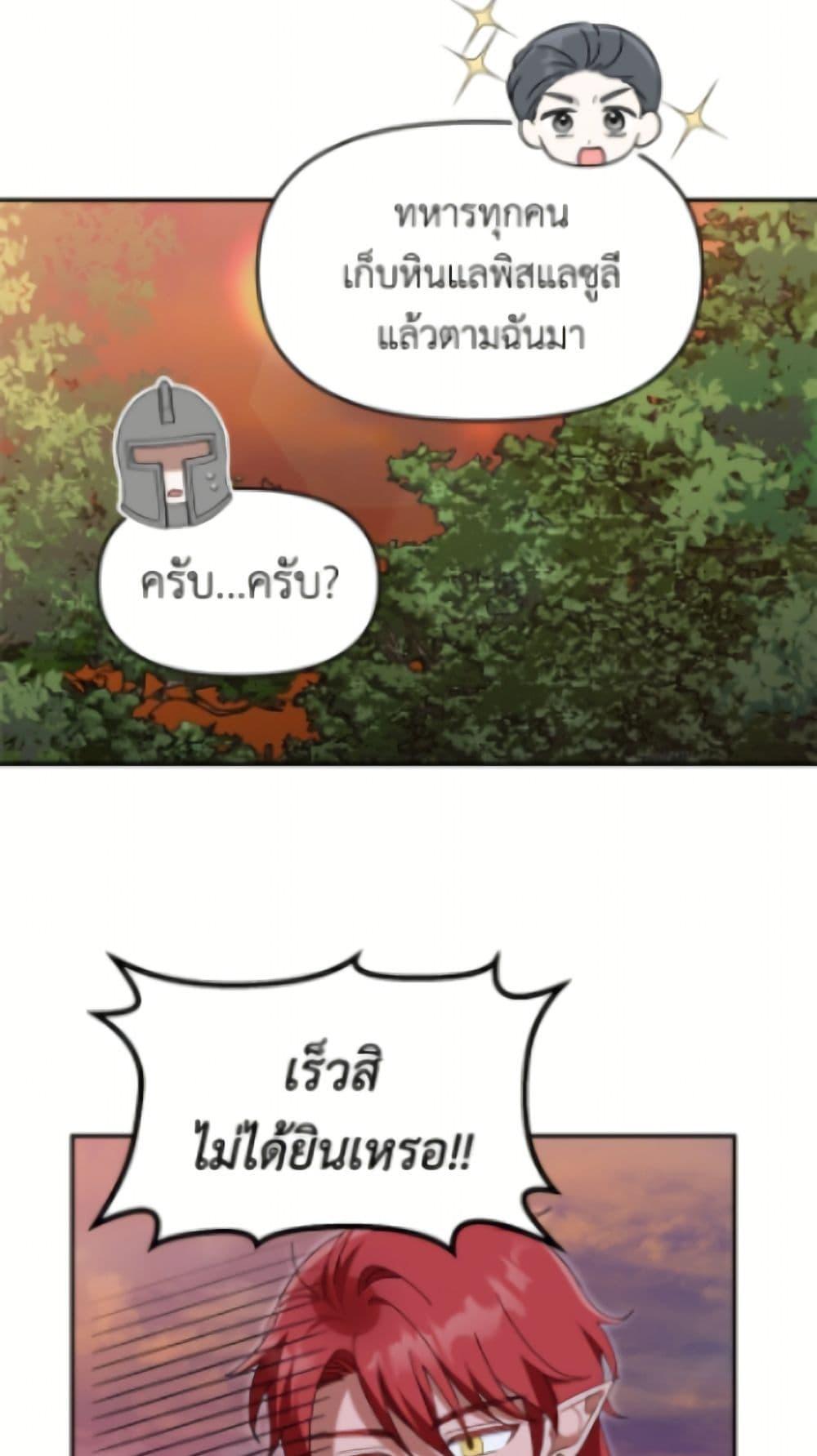 Manga-lc-com อ่านมังงะ อ่านการ์ตูน ออนไลน์ ฟรี I’d Rather Abandon You Than Be Abandoned ตอนที่ 1 2 3 4 5 6 7 8 9 10 11 12 13 14 ฟรี ไม่มีโฆษณา Manga-lc - อ่าน มังงะ อ่าน การ์ตูน ออนไลน์ อ่านมังงะ ฟรี