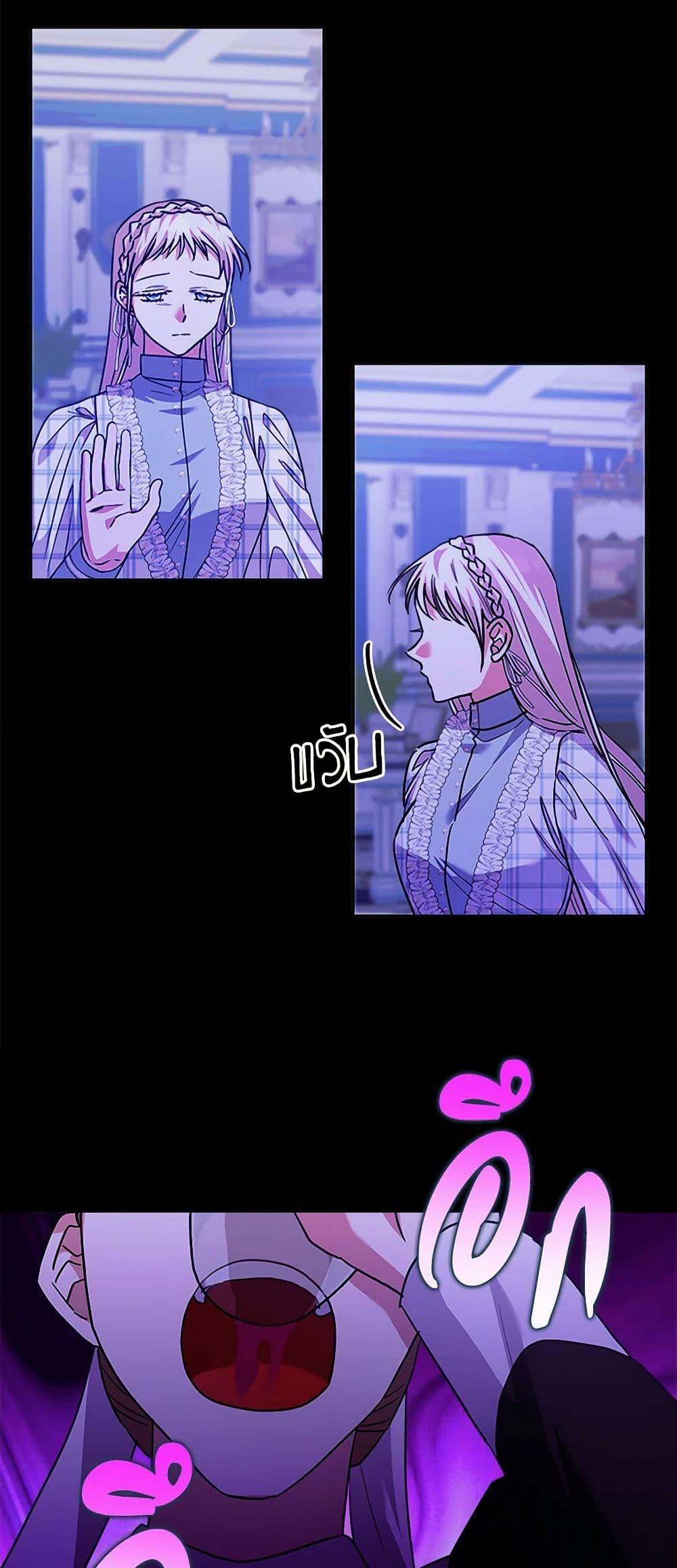 Manga-lc-com อ่านมังงะ อ่านการ์ตูน ออนไลน์ ฟรี Marigold ตอนที่ 1 2 3 4 5 6 7 8 9 10 11 12 13 14 ฟรี ไม่มีโฆษณา Manga-lc - อ่าน มังงะ อ่าน การ์ตูน ออนไลน์ อ่านมังงะ ฟรี