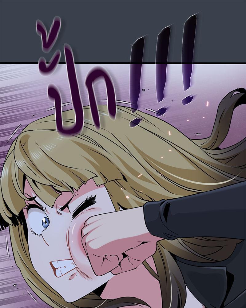 Doujin-Lc- อ่าน โดจิน มังฮวา เกาหลี ญี่ปุ่น จีน แปลไทย A Turning Point Raw ตอนที่ 1 2 3 4 5 6 7 8 9 10 11 12 13 14 ฟรี ไม่มีโฆษณา อ่าน โดจิน Manhwa เกาหลี ญี่ปุ่น จีน เรามีครบ คัดมาให้เน้นๆ โดจิน 18+ รับประกันความฟินโดย  Doujin Lc