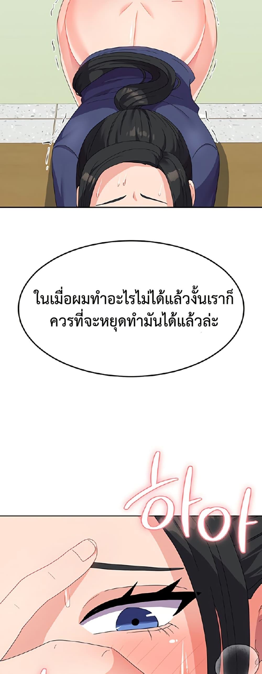 Doujin-Lc- อ่าน โดจิน มังฮวา เกาหลี ญี่ปุ่น จีน แปลไทย Women’s University Student who Served in the Military ตอนที่ 1 2 3 4 5 6 7 8 9 10 11 12 13 14 ฟรี ไม่มีโฆษณา อ่าน โดจิน Manhwa เกาหลี ญี่ปุ่น จีน เรามีครบ คัดมาให้เน้นๆ โดจิน 18+ รับประกันความฟินโดย  Doujin Lc