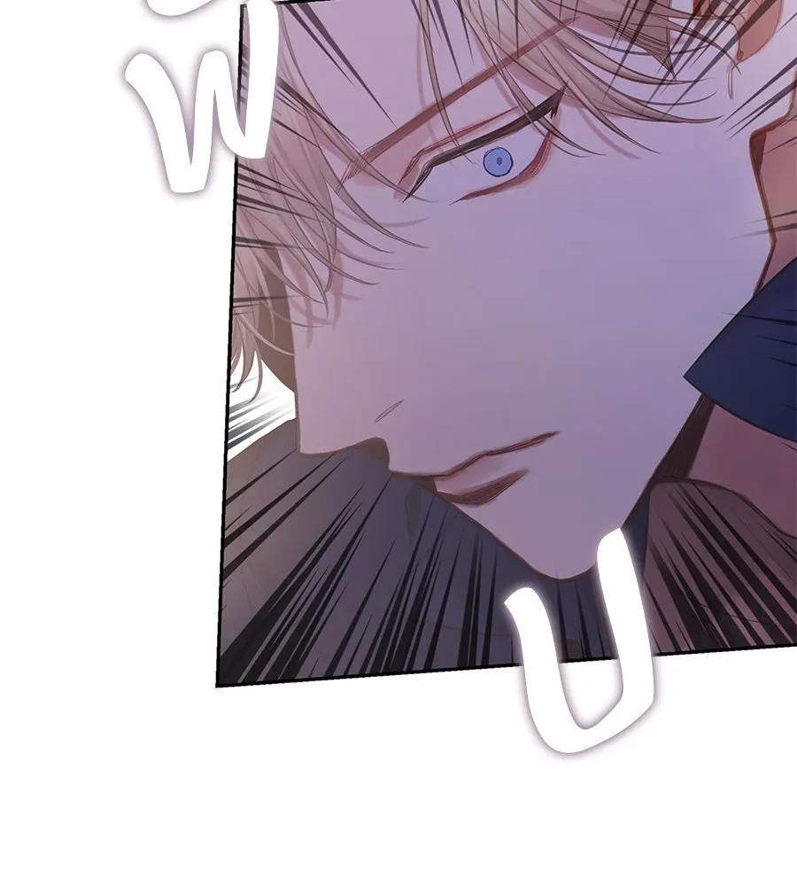 บาสเตียน ตอนที่ 15 รูปที่ 70