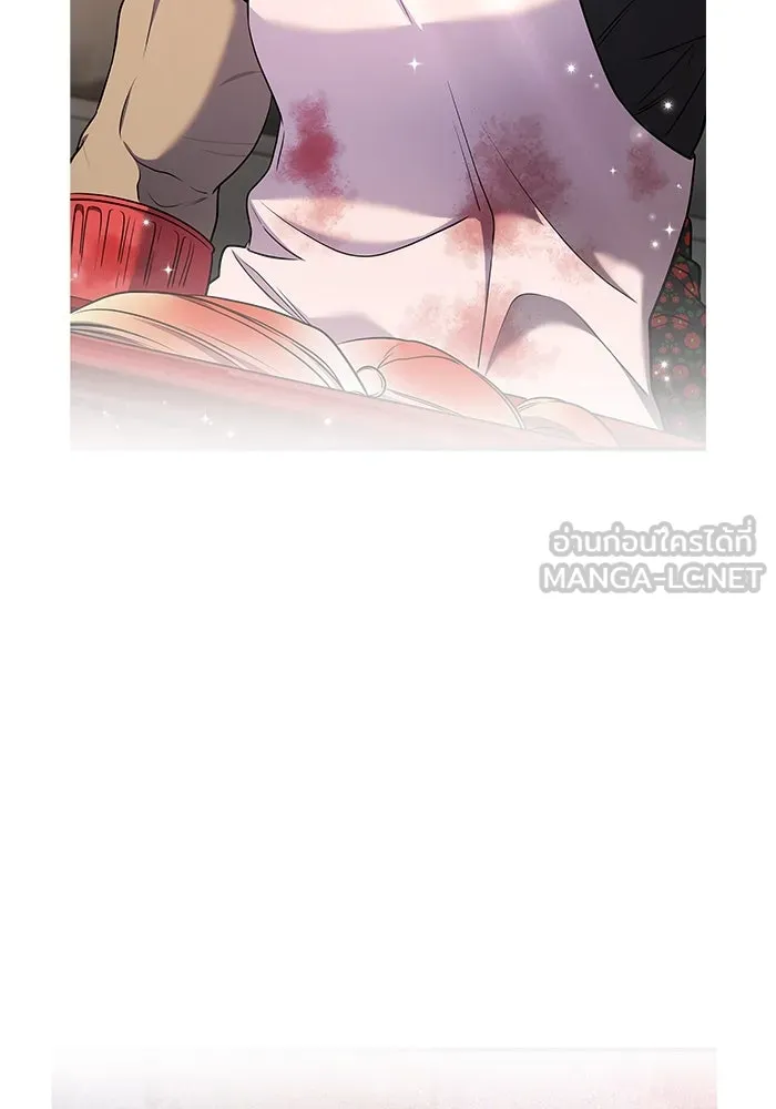 วายร้ายก็อยากมีรัก ตอนที่ 56 รูปที่ 3