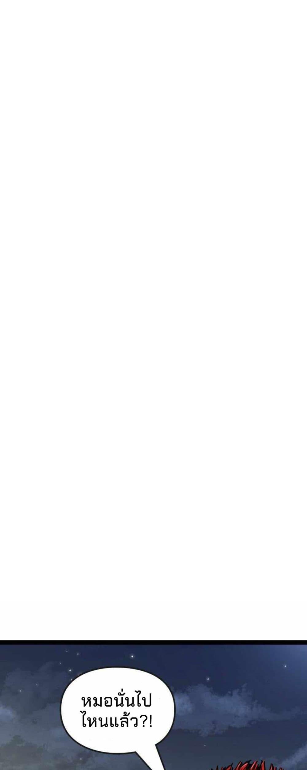 Manga-lc-com อ่านมังงะ อ่านการ์ตูน ออนไลน์ ฟรี Death Speed ตอนที่ 1 2 3 4 5 6 7 8 9 10 11 12 13 14 ฟรี ไม่มีโฆษณา Manga-lc - อ่าน มังงะ อ่าน การ์ตูน ออนไลน์ อ่านมังงะ ฟรี