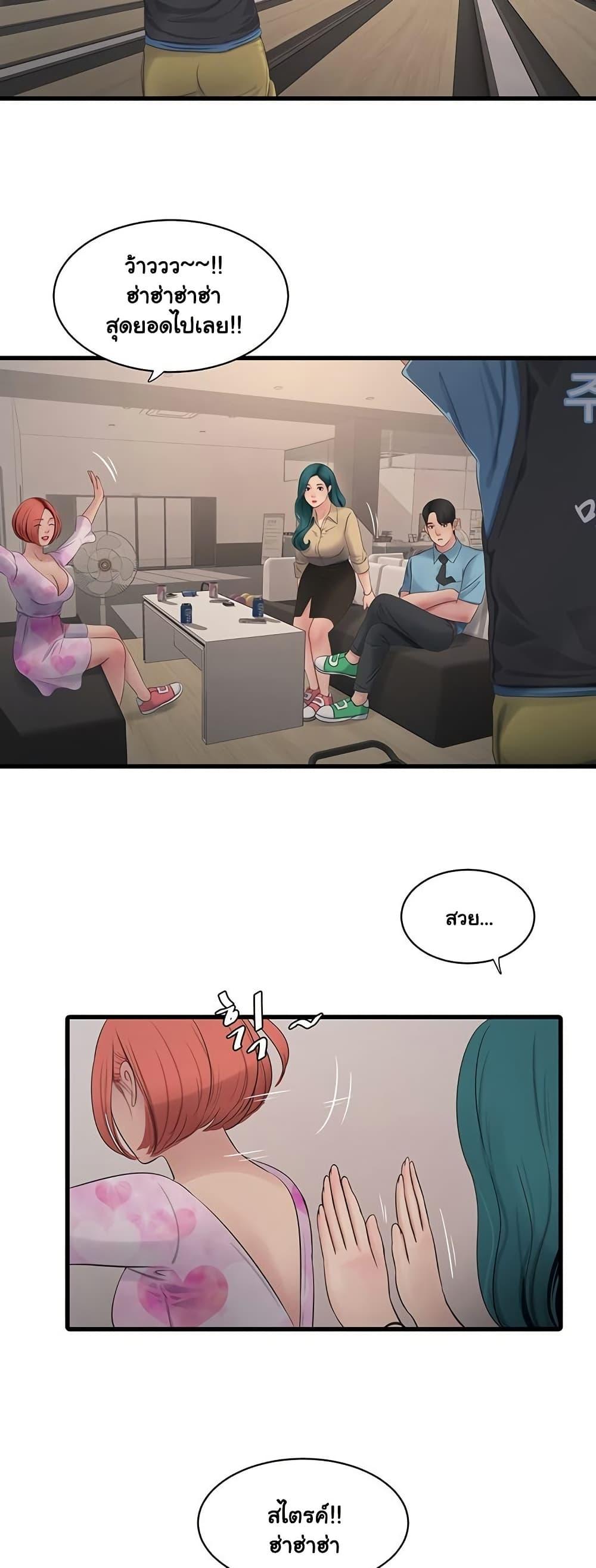 Doujin-Lc- อ่าน โดจิน มังฮวา เกาหลี ญี่ปุ่น จีน แปลไทย The Hole Diary ตอนที่ 1 2 3 4 5 6 7 8 9 10 11 12 13 14 ฟรี ไม่มีโฆษณา อ่าน โดจิน Manhwa เกาหลี ญี่ปุ่น จีน เรามีครบ คัดมาให้เน้นๆ โดจิน 18+ รับประกันความฟินโดย  Doujin Lc
