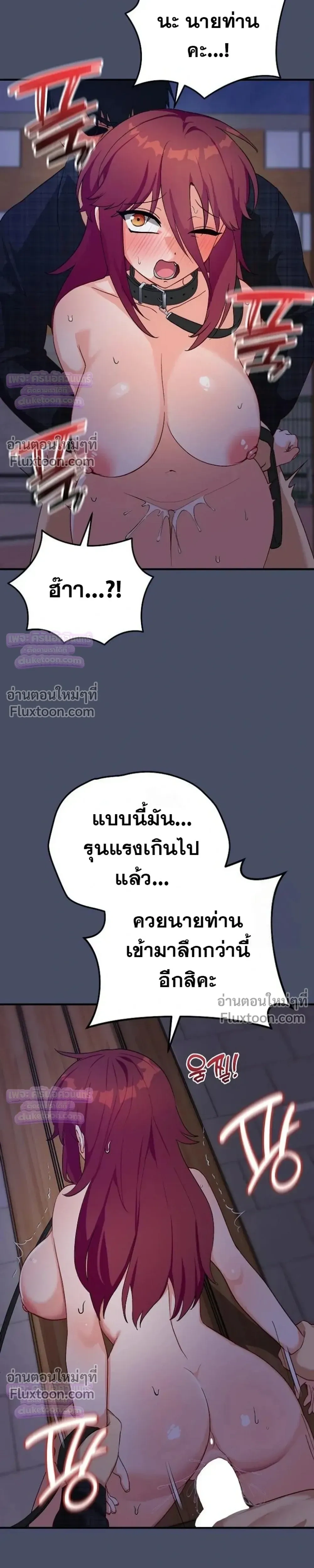 Doujin-Lc- อ่าน โดจิน มังฮวา เกาหลี ญี่ปุ่น จีน แปลไทย Saving My Magical Girl สาวน้อยเวทมนตร์ชอบโชว์ ตอนที่ 1 2 3 4 5 6 7 8 9 10 11 12 13 14 ฟรี ไม่มีโฆษณา อ่าน โดจิน Manhwa เกาหลี ญี่ปุ่น จีน เรามีครบ คัดมาให้เน้นๆ โดจิน 18+ รับประกันความฟินโดย  Doujin Lc