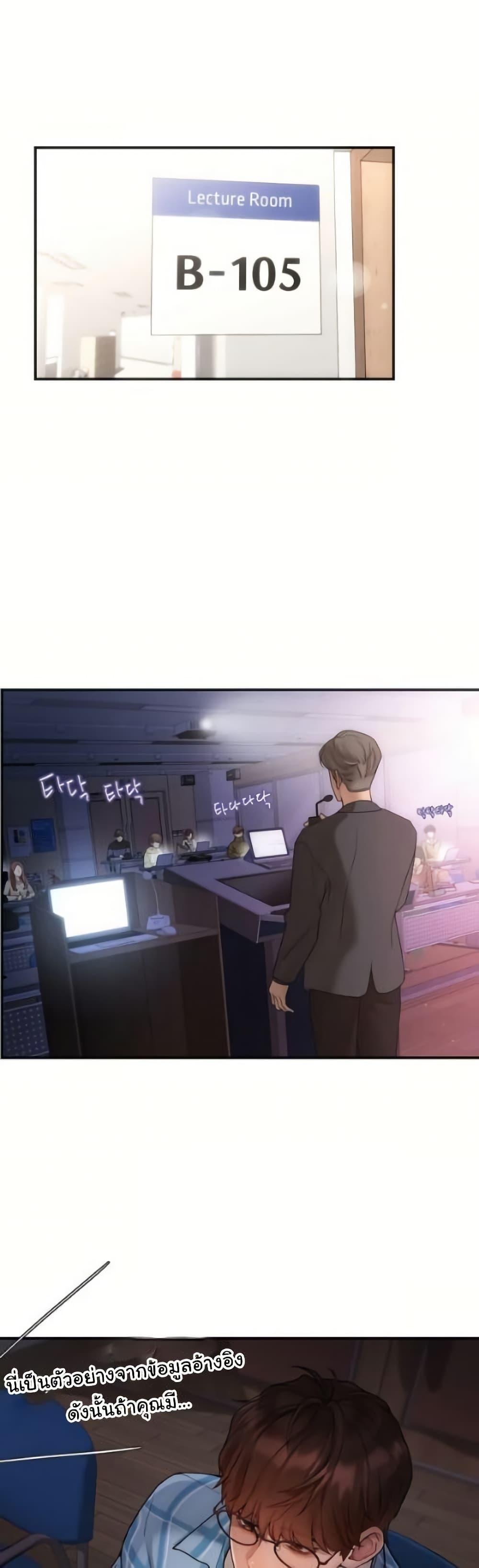 Doujin-Lc- อ่าน โดจิน มังฮวา เกาหลี ญี่ปุ่น จีน แปลไทย Heart-Pounding ตอนที่ 1 2 3 4 5 6 7 8 9 10 11 12 13 14 ฟรี ไม่มีโฆษณา อ่าน โดจิน Manhwa เกาหลี ญี่ปุ่น จีน เรามีครบ คัดมาให้เน้นๆ โดจิน 18+ รับประกันความฟินโดย  Doujin Lc