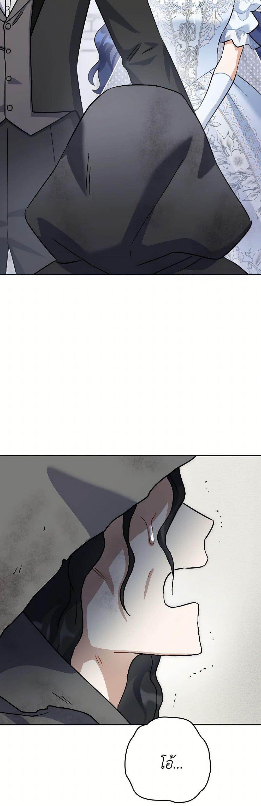 Manga-lc-com อ่านมังงะ อ่านการ์ตูน ออนไลน์ ฟรี Prince, Why Are You Nice to Me ตอนที่ 1 2 3 4 5 6 7 8 9 10 11 12 13 14 ฟรี ไม่มีโฆษณา Manga-lc - อ่าน มังงะ อ่าน การ์ตูน ออนไลน์ อ่านมังงะ ฟรี