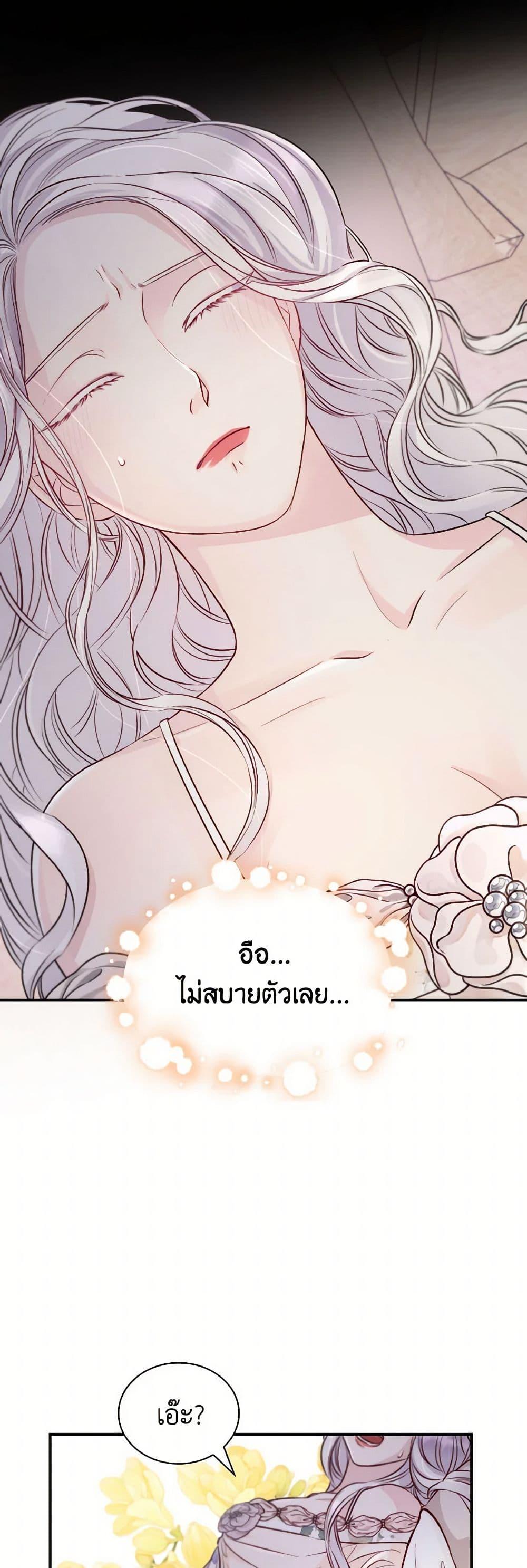 Manga-lc-com อ่านมังงะ อ่านการ์ตูน ออนไลน์ ฟรี Villains Behind the Curtains ตอนที่ 1 2 3 4 5 6 7 8 9 10 11 12 13 14 ฟรี ไม่มีโฆษณา Manga-lc - อ่าน มังงะ อ่าน การ์ตูน ออนไลน์ อ่านมังงะ ฟรี