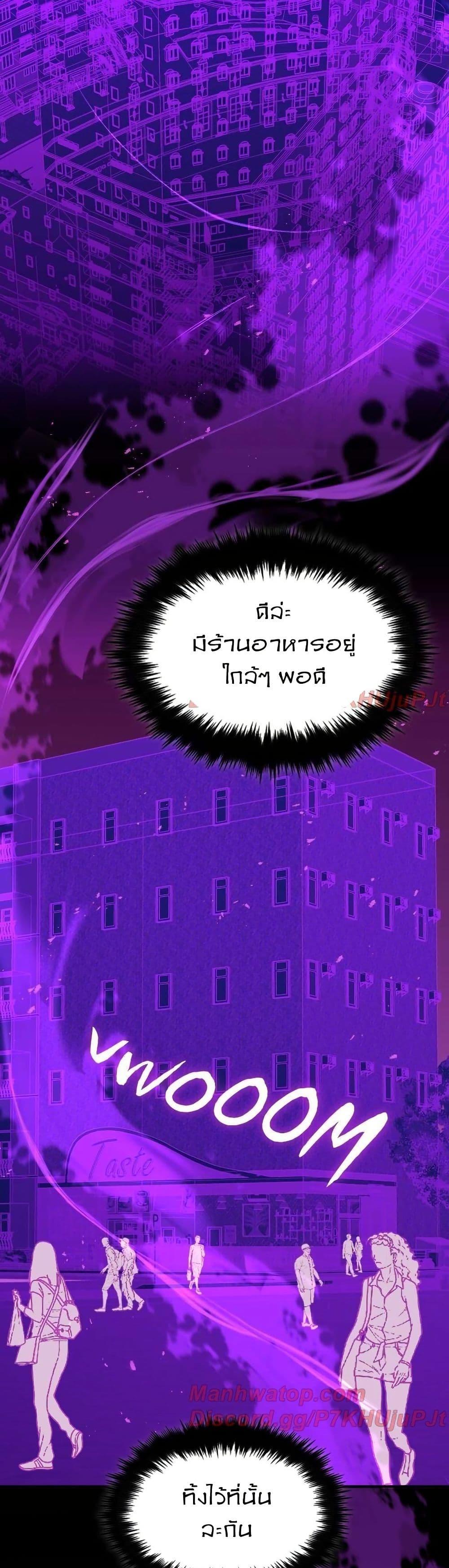 Manga-lc-com อ่านมังงะ อ่านการ์ตูน ออนไลน์ ฟรี Paranoid Mage ตอนที่ 1 2 3 4 5 6 7 8 9 10 11 12 13 14 ฟรี ไม่มีโฆษณา Manga-lc - อ่าน มังงะ อ่าน การ์ตูน ออนไลน์ อ่านมังงะ ฟรี