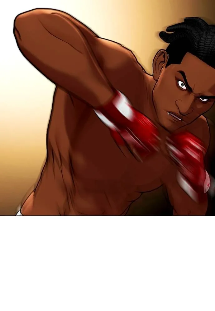 หมาหัวเน่า ตอนที่ 95 รูปที่ 103