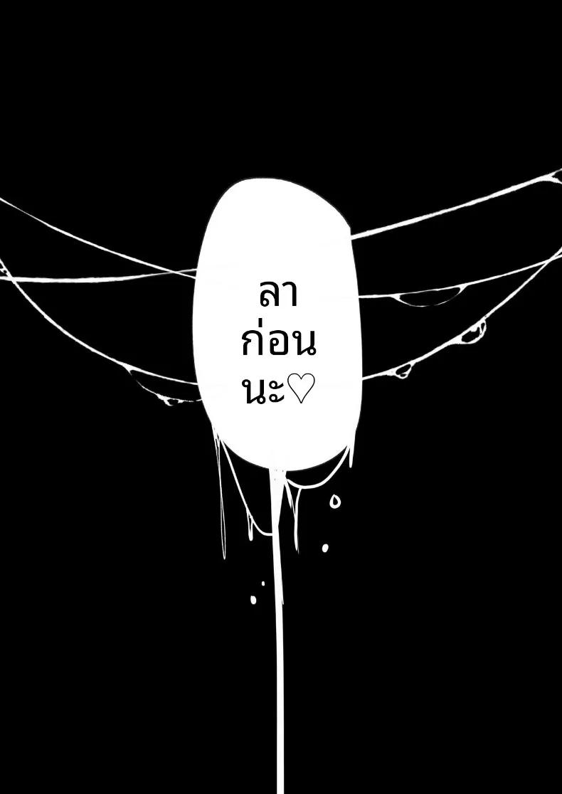 Doujin-Lc- อ่าน โดจิน มังฮวา เกาหลี ญี่ปุ่น จีน แปลไทย เเฟนสาวชมรมว่ายน้ำผู้ถูกโค้ชล่อลวง (Abi) ตอนที่ 1 2 3 4 5 6 7 8 9 10 11 12 13 14 ฟรี ไม่มีโฆษณา อ่าน โดจิน Manhwa เกาหลี ญี่ปุ่น จีน เรามีครบ คัดมาให้เน้นๆ โดจิน 18+ รับประกันความฟินโดย  Doujin Lc