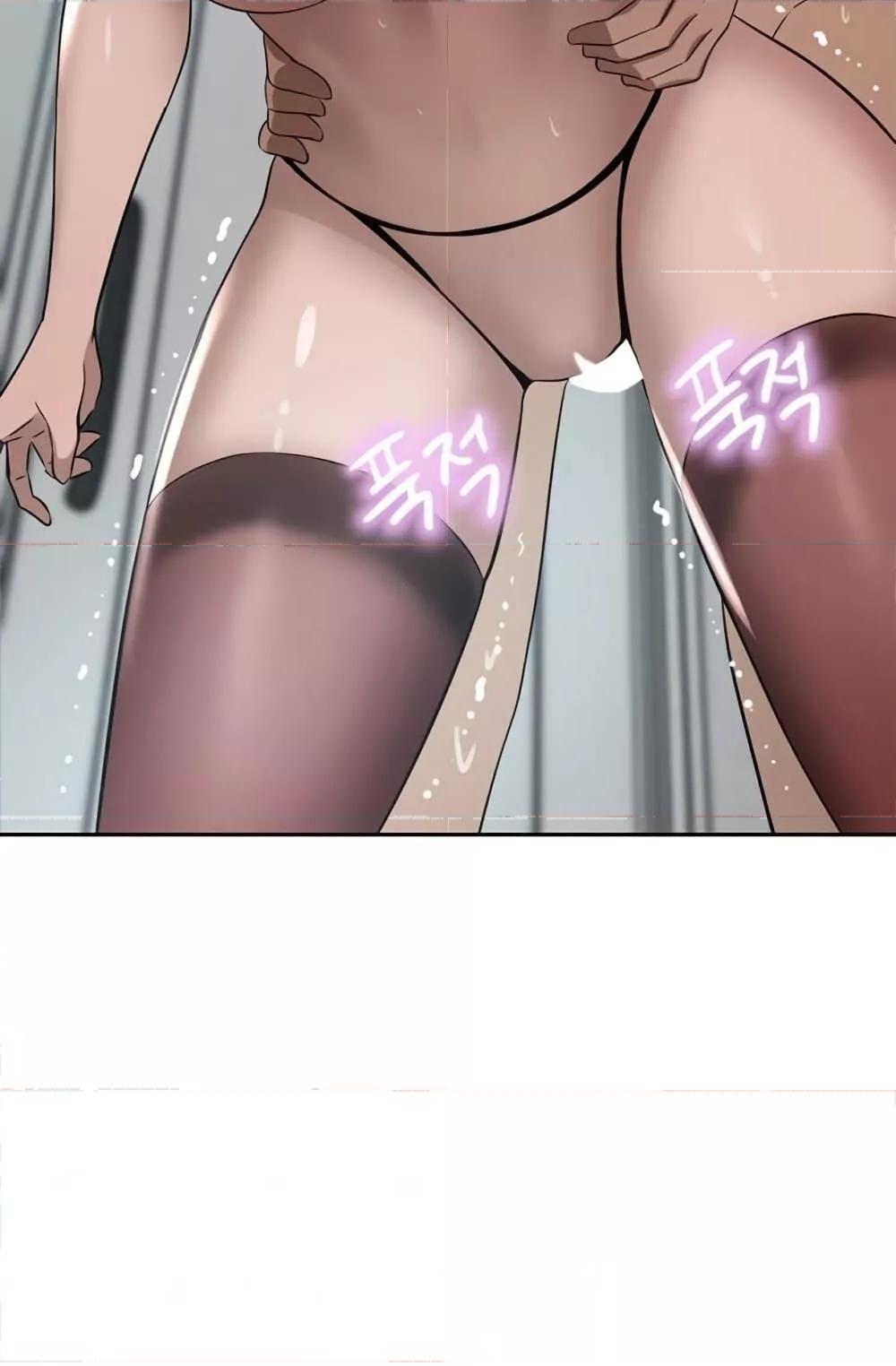 Doujin-Lc- อ่าน โดจิน มังฮวา เกาหลี ญี่ปุ่น จีน แปลไทย A Rich Laddy ตอนที่ 1 2 3 4 5 6 7 8 9 10 11 12 13 14 ฟรี ไม่มีโฆษณา อ่าน โดจิน Manhwa เกาหลี ญี่ปุ่น จีน เรามีครบ คัดมาให้เน้นๆ โดจิน 18+ รับประกันความฟินโดย  Doujin Lc
