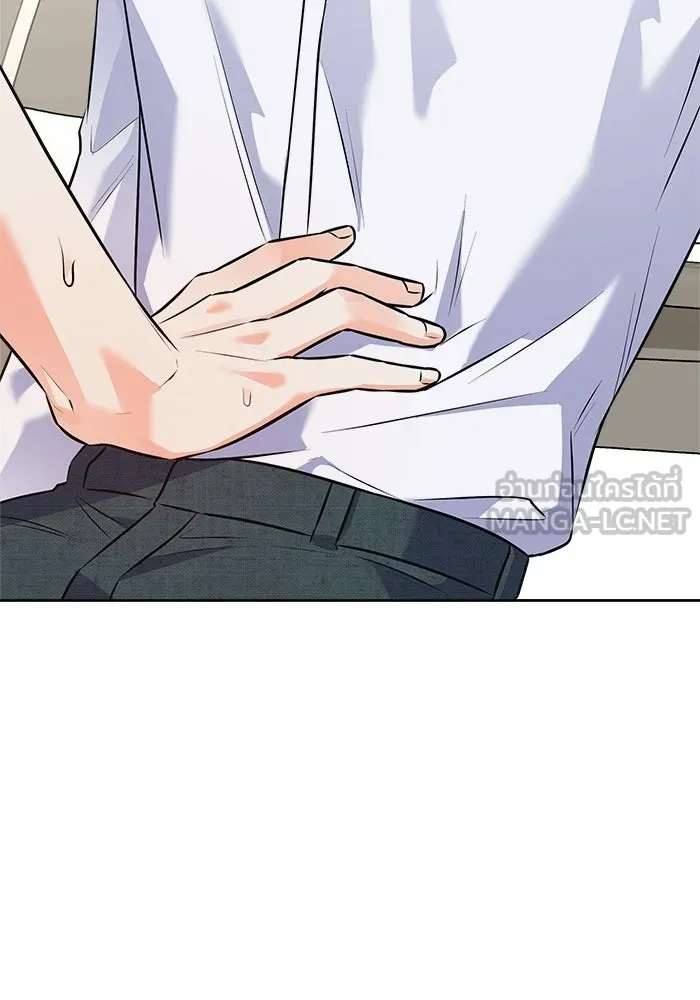 แด่ความเกลียดชัง ตอนที่ 72 (ตอนจบ) รูปที่ 39