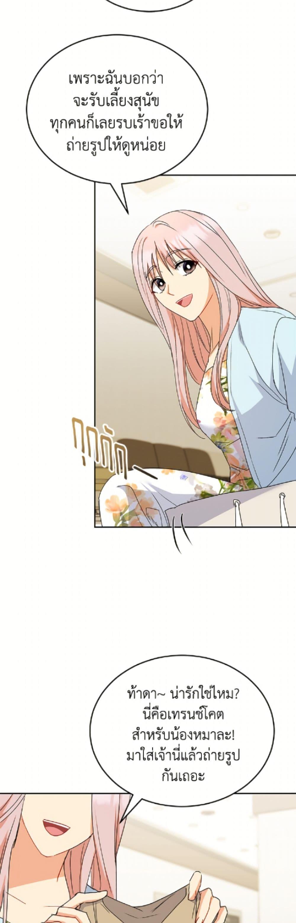 Manga-lc-com อ่านมังงะ อ่านการ์ตูน ออนไลน์ ฟรี Hello! Veterinarian! ตอนที่ 1 2 3 4 5 6 7 8 9 10 11 12 13 14 ฟรี ไม่มีโฆษณา Manga-lc - อ่าน มังงะ อ่าน การ์ตูน ออนไลน์ อ่านมังงะ ฟรี