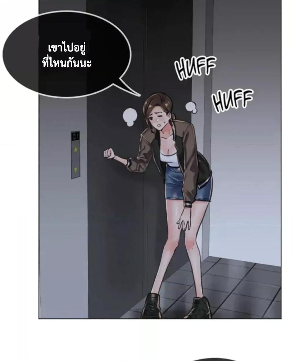 Doujin-Lc- อ่าน โดจิน มังฮวา เกาหลี ญี่ปุ่น จีน แปลไทย The Game Fatal Doctor ตอนที่ 1 2 3 4 5 6 7 8 9 10 11 12 13 14 ฟรี ไม่มีโฆษณา อ่าน โดจิน Manhwa เกาหลี ญี่ปุ่น จีน เรามีครบ คัดมาให้เน้นๆ โดจิน 18+ รับประกันความฟินโดย  Doujin Lc