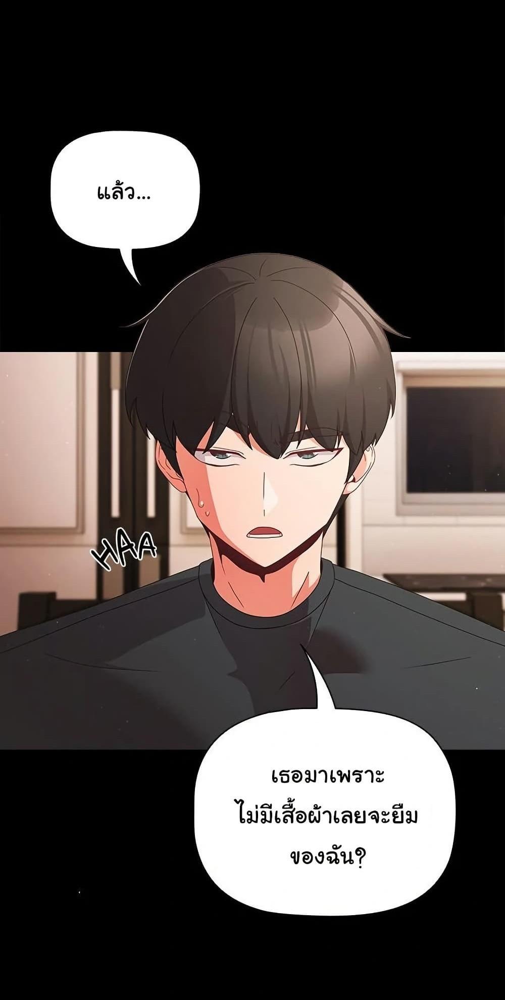 Doujin-Lc- อ่าน โดจิน มังฮวา เกาหลี ญี่ปุ่น จีน แปลไทย People of The Dark ตอนที่ 1 2 3 4 5 6 7 8 9 10 11 12 13 14 ฟรี ไม่มีโฆษณา อ่าน โดจิน Manhwa เกาหลี ญี่ปุ่น จีน เรามีครบ คัดมาให้เน้นๆ โดจิน 18+ รับประกันความฟินโดย  Doujin Lc