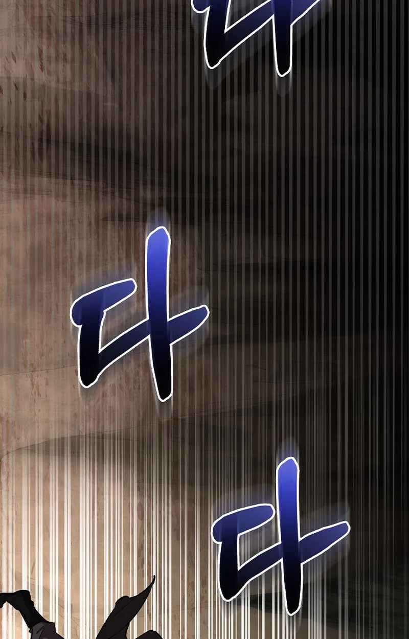 Childhood Friend of the Zenith สหายว_ยเยาว_ของข_าแข_งแกร_งท_ส_ดในใต_หล_า ตอนที่ ตอนที่ 82 รูปที่ 129