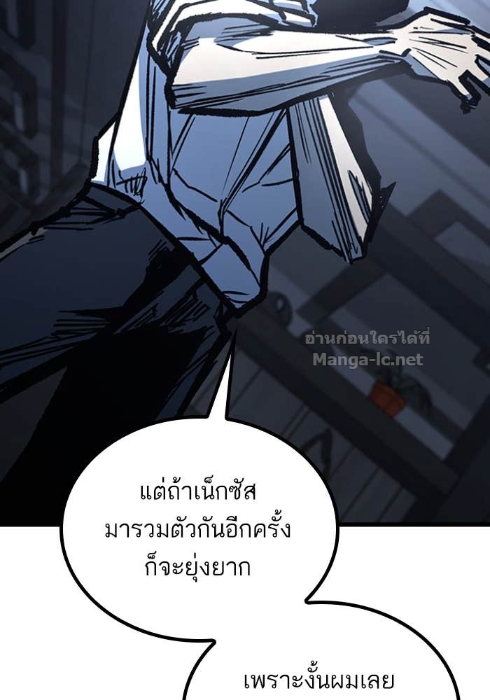 Doujin-Lc- อ่าน โดจิน มังฮวา เกาหลี ญี่ปุ่น จีน แปลไทย HECTOPASCAL ตอนที่ 1 2 3 4 5 6 7 8 9 10 11 12 13 14 ฟรี ไม่มีโฆษณา อ่าน โดจิน Manhwa เกาหลี ญี่ปุ่น จีน เรามีครบ คัดมาให้เน้นๆ โดจิน 18+ รับประกันความฟินโดย Doujin Lc