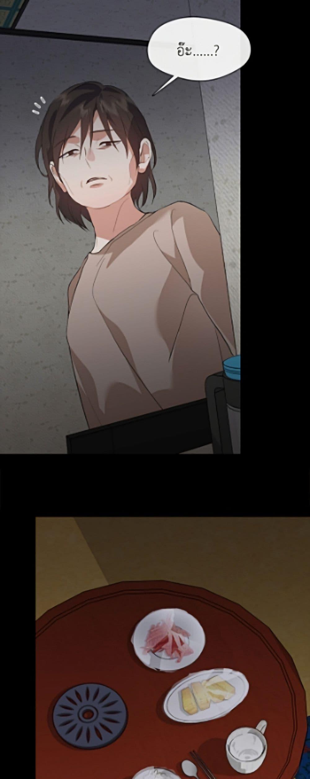 Manga-lc-com อ่านมังงะ อ่านการ์ตูน ออนไลน์ ฟรี Restaurant in the After Life ตอนที่ 1 2 3 4 5 6 7 8 9 10 11 12 13 14 ฟรี ไม่มีโฆษณา Manga-lc - อ่าน มังงะ อ่าน การ์ตูน ออนไลน์ อ่านมังงะ ฟรี