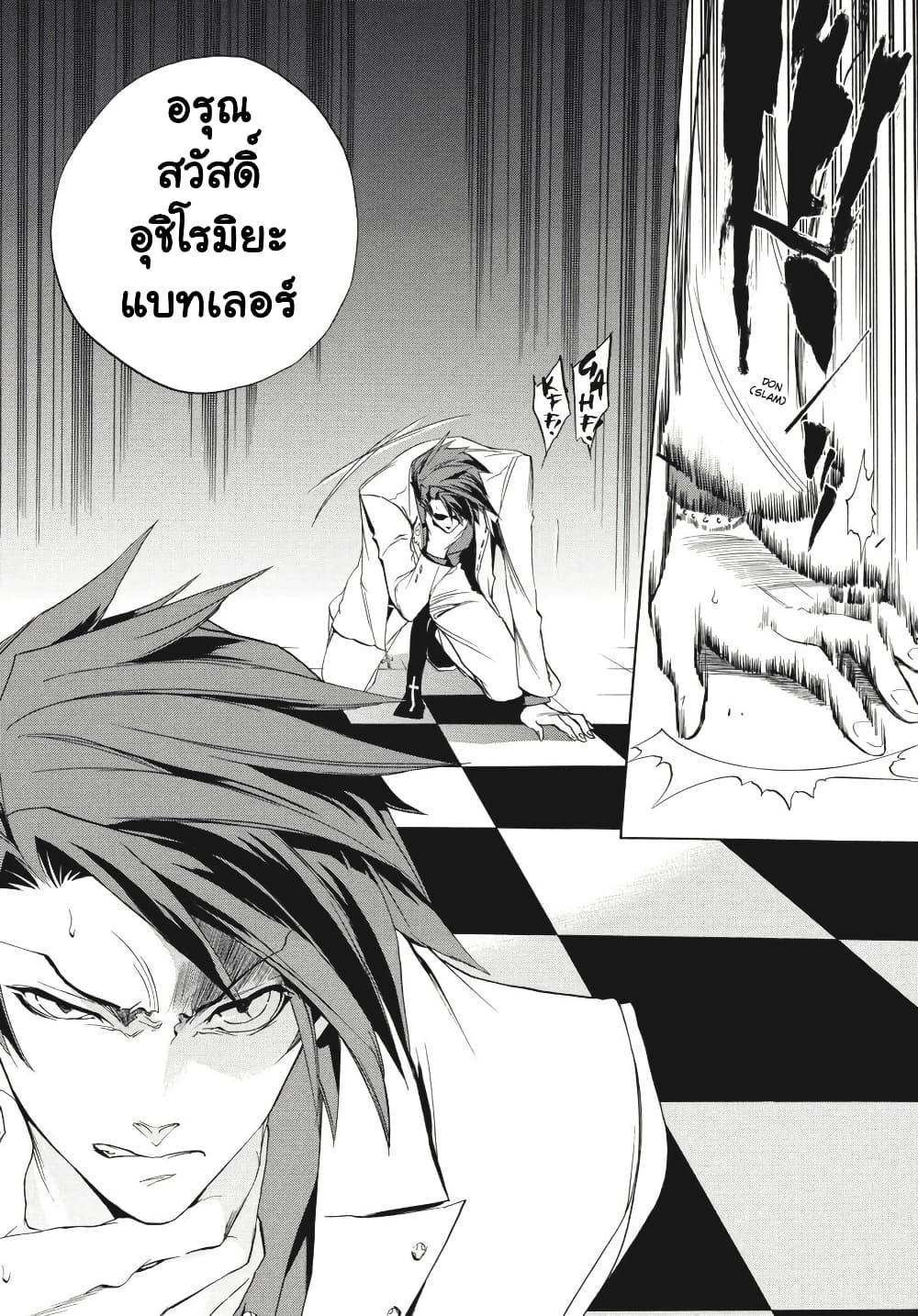 Manga-lc-com อ่านมังงะ อ่านการ์ตูน ออนไลน์ ฟรี Umineko no Naku Koro ni Episode 3 Banquet of the Golden Witc ตอนที่ 1 2 3 4 5 6 7 8 9 10 11 12 13 14 ฟรี ไม่มีโฆษณา Manga-lc - อ่าน มังงะ อ่าน การ์ตูน ออนไลน์ อ่านมังงะ ฟรี