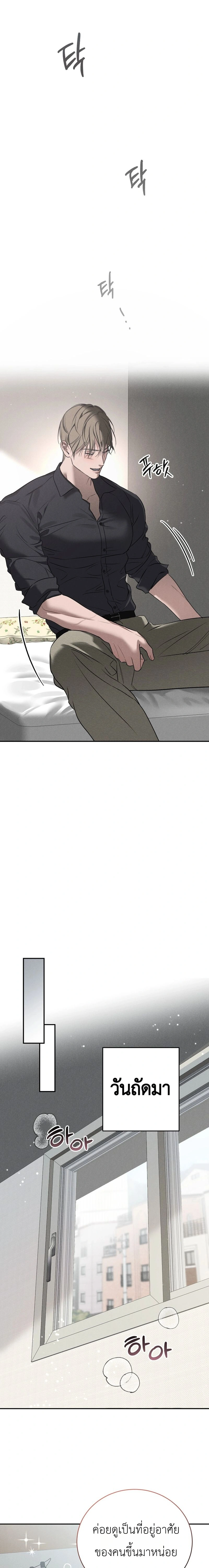 Doujin-Lc- อ่าน โดจิน มังฮวา เกาหลี ญี่ปุ่น จีน แปลไทย Legendary Air Conditioner Repairman ช่างแอร์ในตำนาน ตอนที่ 1 2 3 4 5 6 7 8 9 10 11 12 13 14 ฟรี ไม่มีโฆษณา อ่าน โดจิน Manhwa เกาหลี ญี่ปุ่น จีน เรามีครบ คัดมาให้เน้นๆ โดจิน 18+ รับประกันความฟินโดย  Doujin Lc