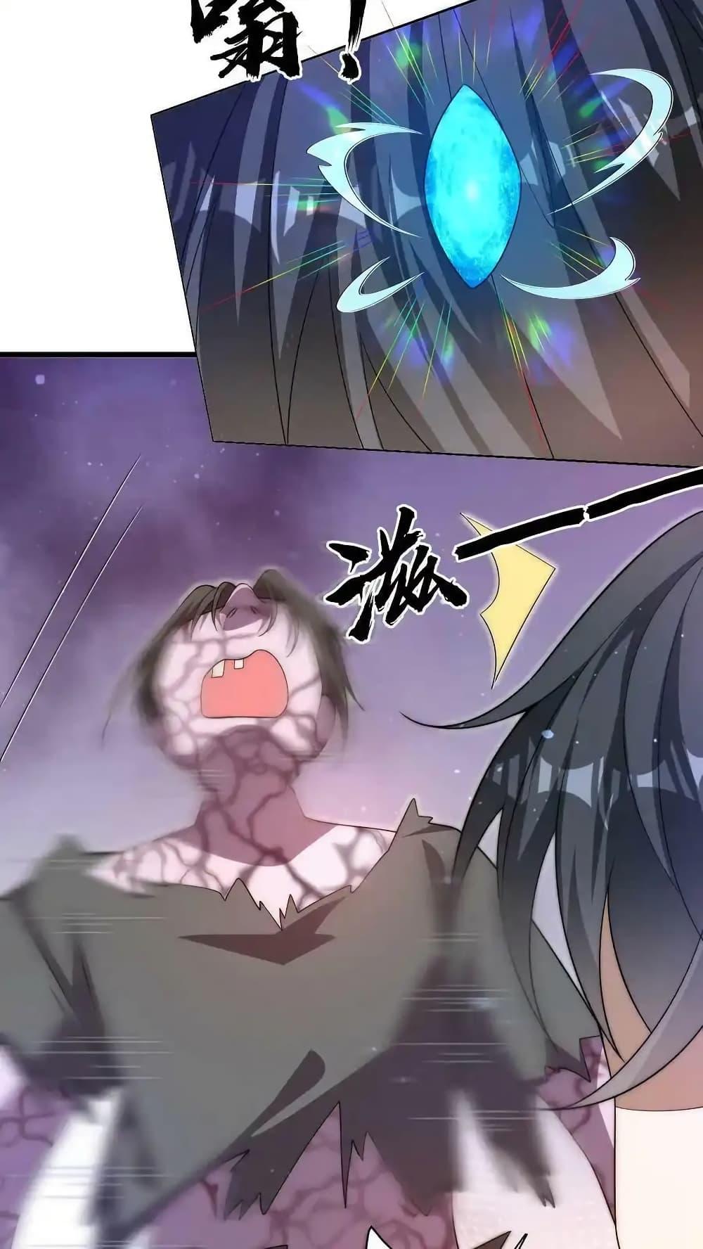 Manga-lc-com อ่านมังงะ อ่านการ์ตูน ออนไลน์ ฟรี Stockpiling Ten Thousand Tons of Pork During the Apocalypse ตอนที่ 1 2 3 4 5 6 7 8 9 10 11 12 13 14 ฟรี ไม่มีโฆษณา Manga-lc - อ่าน มังงะ อ่าน การ์ตูน ออนไลน์ อ่านมังงะ ฟรี