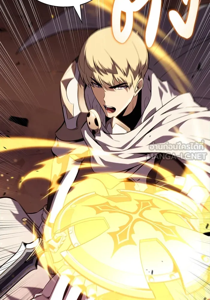 ลูกชายคนเล็กของดยุกคือมือสังหาร ตอนที่ 58 รูปที่ 84