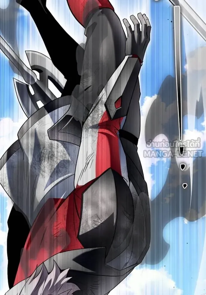 เกมของยอดมนุษย์ ตอนที่ 135 รูปที่ 153