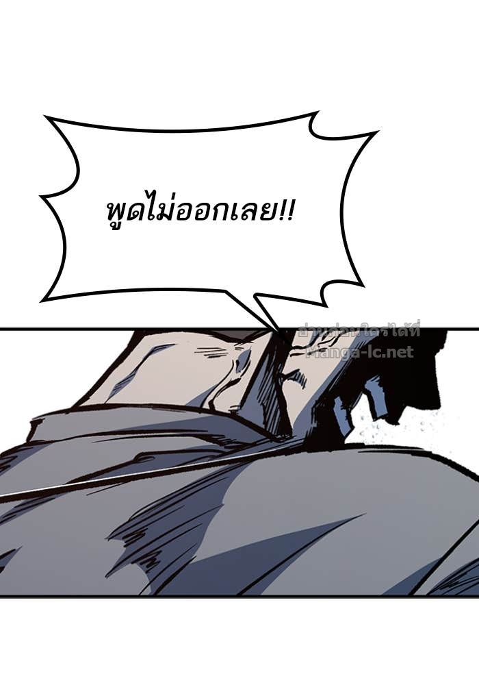 Doujin-Lc- อ่าน โดจิน มังฮวา เกาหลี ญี่ปุ่น จีน แปลไทย HECTOPASCAL ตอนที่ 1 2 3 4 5 6 7 8 9 10 11 12 13 14 ฟรี ไม่มีโฆษณา อ่าน โดจิน Manhwa เกาหลี ญี่ปุ่น จีน เรามีครบ คัดมาให้เน้นๆ โดจิน 18+ รับประกันความฟินโดย Doujin Lc