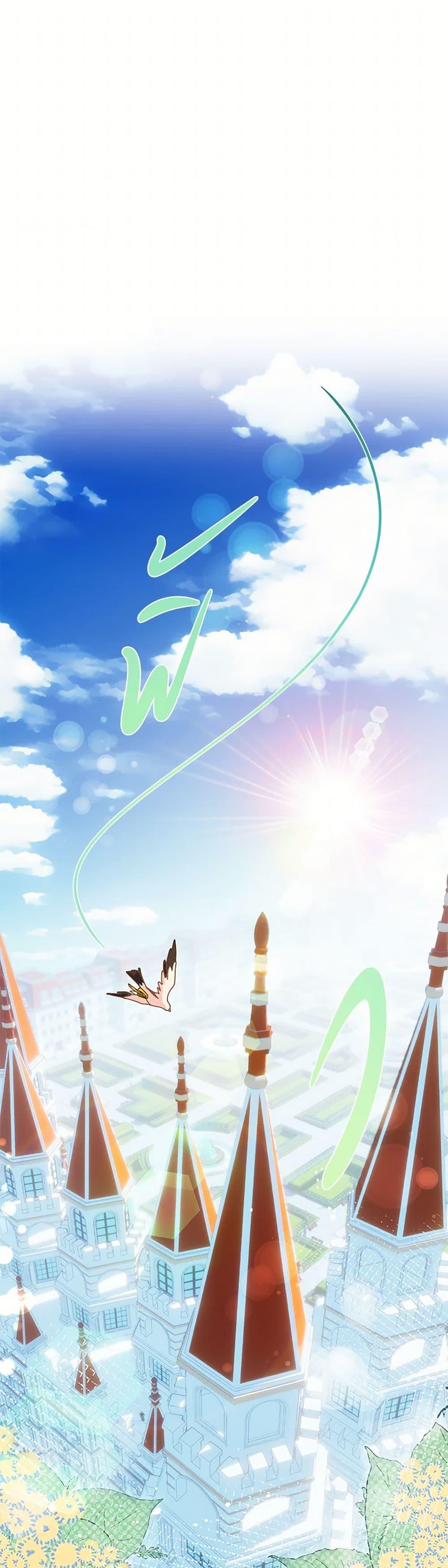 Manga-lc-com อ่านมังงะ อ่านการ์ตูน ออนไลน์ ฟรี The Falcon Princess ตอนที่ 1 2 3 4 5 6 7 8 9 10 11 12 13 14 ฟรี ไม่มีโฆษณา Manga-lc - อ่าน มังงะ อ่าน การ์ตูน ออนไลน์ อ่านมังงะ ฟรี