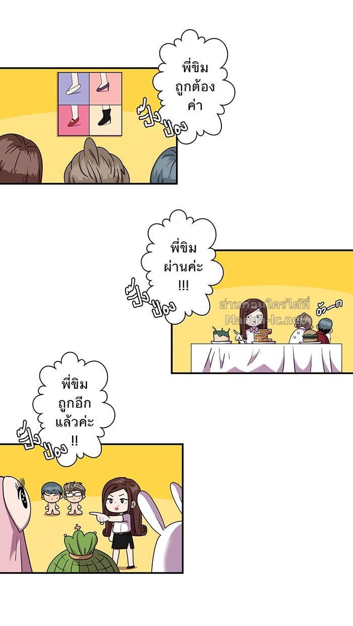 Doujin-Lc- อ่าน โดจิน มังฮวา เกาหลี ญี่ปุ่น จีน แปลไทย Take My Money รักนี้...มีเปย์ ตอนที่ 1 2 3 4 5 6 7 8 9 10 11 12 13 14 ฟรี ไม่มีโฆษณา อ่าน โดจิน Manhwa เกาหลี ญี่ปุ่น จีน เรามีครบ คัดมาให้เน้นๆ โดจิน 18+ รับประกันความฟินโดย Doujin Lc