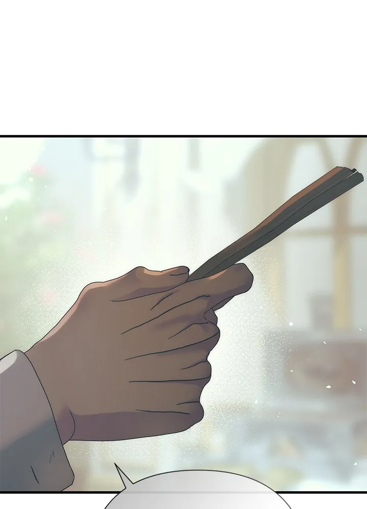 องค์ชายผู้อื้อฉาว ตอนที่ 115 รูปที่ 56